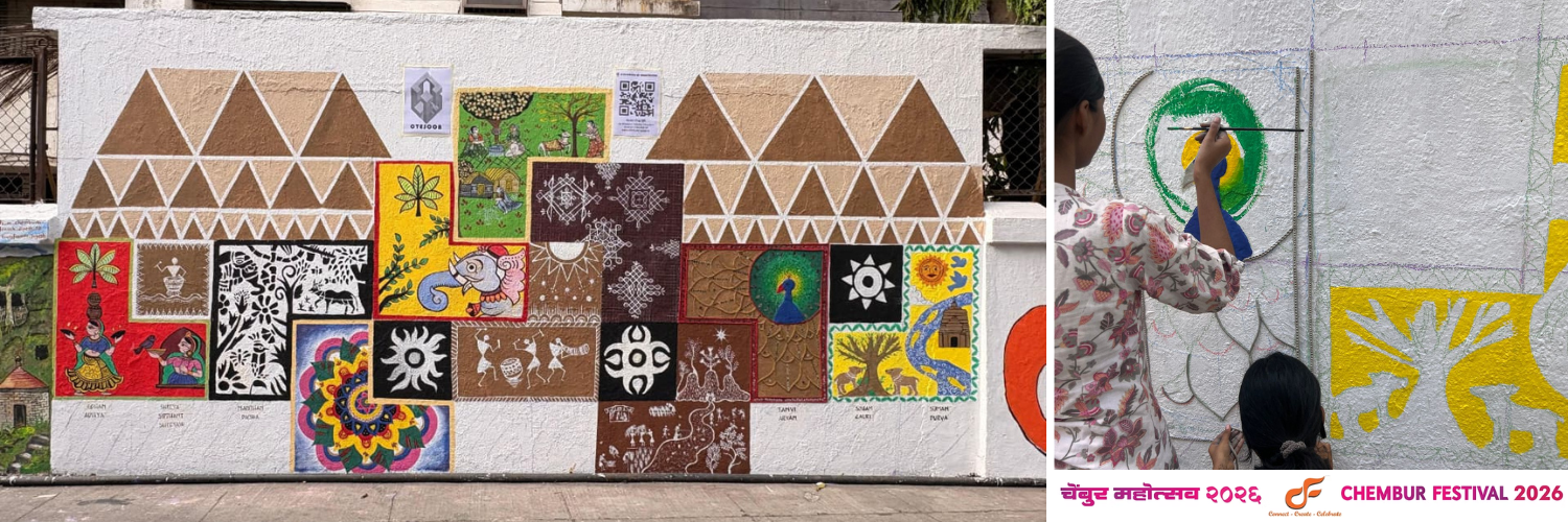Chembur Ferstival Homepage